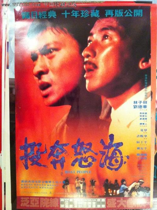 哪里能办理莱斯顿学院文凭毕业证