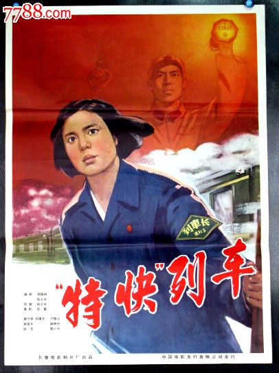 哪里能买到法国水电费账单
