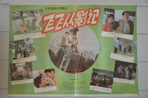 哪里能办乔治亚州驾照
